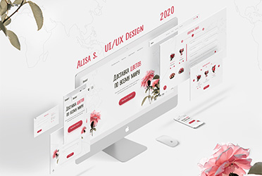2020杭州企业网站UI/UX设计策略