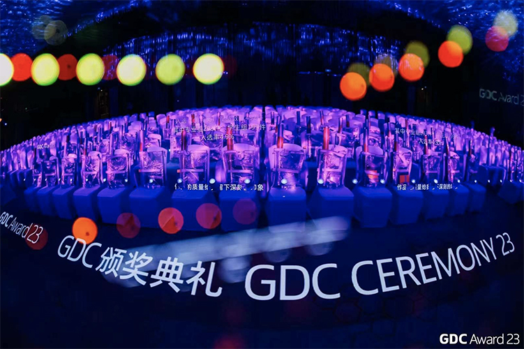素马设计喜获GDC Award 2023 专业组铜奖