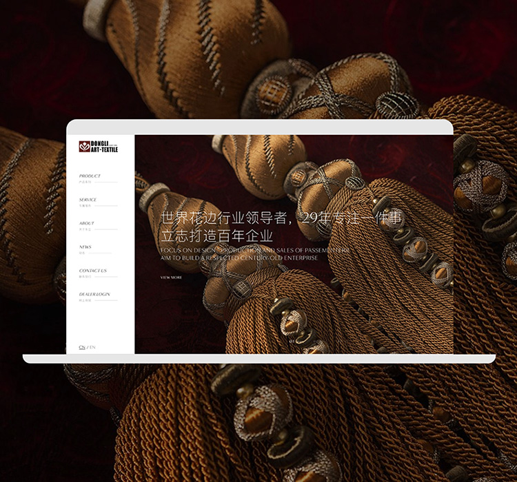 Dalian Dongli ArtTextile