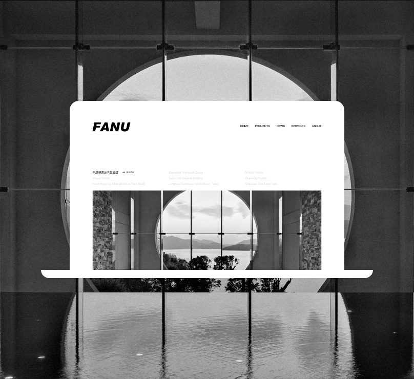 FANU